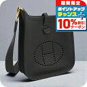 \10%割引クーポン&さらに+12倍★7/20限定/【中古】 エルメス ショルダーバッグ レディース ブランド エブリンTPM HE93514 ブラック バッグ 斜めがけ 高級 おしゃれ プレゼント 女性 実用的 かわいい