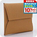 \8/1限定★全品10%OFFクーポン+さらに3倍/【中古】 エルメス 小銭入れ ユニセックス ブランド HERMES バスティア HE93711 ゴールド 財...