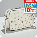 \10%割引クーポン&さらに+12倍★7/20限定/【中古】 ジミーチュウ 斜め掛け ショルダーバッグ レディース ブランド スタッズ チェーンショルダー レザー KL88MQ ホワイト バッグ