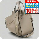 \10%割引クーポン&さらに+12倍★7/20限定/【中古】 ロエベ ハンドバッグ レディース ブランド LOEWE ハンモックバッグ スモール LO91333 ベージュ バッグ 軽量 小さめ 手提げ 高級 おしゃれ プレゼント 女性 実用的 かわいい