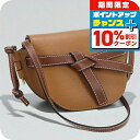 \10%OFFクーポン★22日10時まで/【中古】 ロエベ ショルダーバッグ レディース ブランド LOEWE ゲートデュアル バッグ ミニ LO95353 ブラウン バッグ 斜めがけ 高級 おしゃれ プレゼント 女性 実用的 かわいい