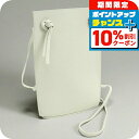 \10%OFFクーポン★22日10時まで/【中古】 ロエベ ショルダーバッグ レディース ブランド LOEWE ダイスポケット C630R12X01 グリーン バッグ 斜めがけ 高級 おしゃれ プレゼント 女性 実用的 かわいい