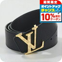 \10%OFFクーポン★22日10時まで/【中古】 ルイヴィトン ベルト メンズ ブランド LOUIS VUITTON ベルト・LV ダミエ リバーシブル M0333S ブラック 小物