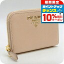 \8/1限定★全品10%OFFクーポン+さらに3倍/【中古】 プラダ 小銭入れ レディース ブランド PRADA コインケース 1MM268 F0236 ピンク...