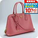 \10%OFFクーポン★22日10時まで/【中古】 プラダ ハンドバッグ レディース ブランド PRADA サフィアーノ レザー 2WAY PR93411 ピンク バッグ 軽量 小さめ 手提げ 高級 おしゃれ プレゼント 女性 実用的 かわいい