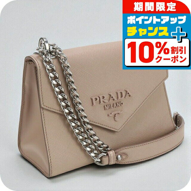 ショルダーバッグ・ポシェット × ヴィンテージ(中古) Prada Mini Tessuto Mini Chain Crossbody Bag 楽天市場】prada チェーンショルダーバッグ 中古の通販
