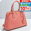 \10%OFFクーポン★22日10時まで/【中古】 プラダ ハンドバッグ レディース ブランド PRADA サフィアーノレザー 2WAYハンドバッグ PR94296 ピンク バッグ 軽量 小さめ 手提げ 高級 おしゃれ プレゼント 女性 実用的 かわいい
