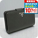\10%OFFクーポン★22日10時まで/【中古】 プラダ 二折財布 レディース ブランド PRADA サフィアーノレザー財布 PR94777 ブラック 財布