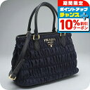 \10%OFFクーポン★22日10時まで/【中古】 プラダ トートバッグ レディース ブランド PRADA 2WAY 1BA173 2DGX F0216 ネイビー バッグ 軽量 手提げ 高級 おしゃれ プレゼント 女性 実用的 かわいい