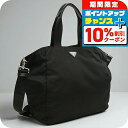 \10%OFFクーポン★22日10時まで/【中古】 プラダ トートバッグ レディース ブランド PRADA 2WAY BR4051 ブラック バッグ 軽量 手提げ 高級 おしゃれ プレゼント 女性 実用的 かわいい