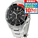 \10%割引クーポン&さらに+3倍★7/18限定/【中古】 シチズン CITIZEN wena wena 3 搭載モデル エコドライブ スマートウォッチ ソーラー クロノグラフ AT2498-51E アナログ 腕時計 ブランド メンズ ブラック 黒 おしゃれ 防水 男性 実用的