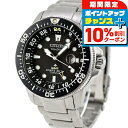 \10%割引クーポン&さらに+3倍★7/18限定/【中古】 美品 シチズン CITIZEN ダイバーズウォッチ プロマスター エコドライブ GMTダイバー BJ7110-89E アナログ 腕時計 ブランド メンズ ブラック 黒 おしゃれ 防水 男性 実用的