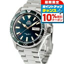 \10%割引クーポン&さらに+3倍★7/18限定/【中古】 美品 オリエント ORIENT スポーツ MAKO マコ ダイバーズウォッチ 自動巻き RN-AA0808E アナログ 腕時計 ブランド メンズ グリーン おしゃれ 防水 男性 実用的