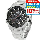 \10%割引クーポン&さらに+3倍★7/18限定/【中古】 カシオ CASIO エディフィス EDIFICE 電波ソーラークロノグラフ EQW-T650D-1AJF アナログ 腕時計 ブランド メンズ ブラック 黒 おしゃれ 防水 男性 実用的