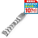 \10%割引クーポン&さらに+3倍★7/18限定/【中古】 ブレスレット単品 ロレックス ROLEX 純正 19mm 3連 巻きブレス SS 巻き込み FF.357 7835-19 腕時計 ブランド メンズ おしゃれ 防水 クリスマスプレゼント 男性 実用的