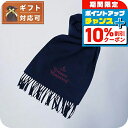 \8/1限定★全品10%OFFクーポン+さらに3倍/ ヴィヴィアンウエストウッド VIVIENNE WESTWOOD マフラー 24-W00Q7-K410 レデ...