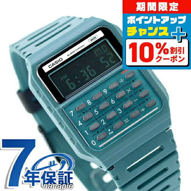 ＼10％OFFで3,330円★全品10%OFFクーポン／ カシオ CASIO クォーツ 電池式 CA-53WB-3B クラシック チプカシ ユニセックス メンズ レディース 腕時計 カシオ casio デジタル ブルー ブランド おしゃれ 防水 小さい 軽い かわいい クリスマスプレゼント 実用的