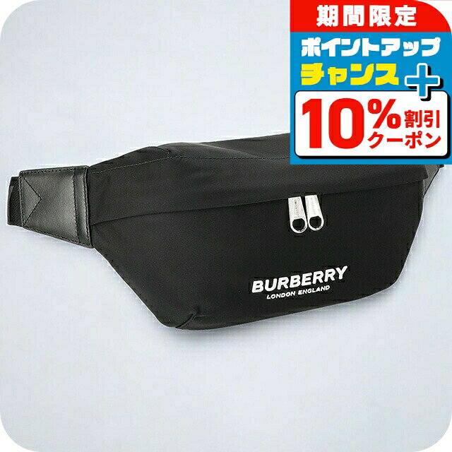 バ?バリ? ボディバッグ メンズ 8049095 BURBERRY ブラック ◆BURBERRY（バーバリー）は1856年に創業した英国を代表するラグジュアリーブランド。一目見ただけで分かるバーバリー・チェックが有名。トレンチコートを中心に、ウェア、アクセサリー、コスメなど幅広い商品展開をしています。 BURBERRY（バーバリー）は1856年に創業した英国を代表するラグジュアリーブランド。一目見ただけで分かるバーバリー・チェックが有名。トレンチコートを中心に、ウェア、アクセサリー、コスメなど幅広い商品展開をしています。■さまざまなタイプのカバンをご用意しています。かばん カバン 鞄 バッグ バック がま口 がま口バッグランニングポーチ ウエストポーチ ウェストポーチ ウエストバッグ ウエストバック ボディバッグ ボディーバッグ 肩掛け 肩がけ 斜めがけ 斜めかけ 斜めがけバッグ ななめ掛け ショルダー ショルダーバッグ クロスボディバッグ フォーマルバッグ リュック リュックサック レディース大容量 メンズバッグ カバンレディース カジュアルバッグ ブランドバッグ 散歩バッグ かるい 軽い まち広い ポケット付き ポケット多め ポケットいっぱい ポケット 本革 柄 内ポケット 前掛け 合皮 牛皮 牛革 革 かわ レザーバッグ レザー ブランドメンズ ブランド ファッションブランド ナイロン キレイめ 海外旅行 学生 中学 お出かけ ウォーキング 男性用 女性用 男女 ママ 登山 スポーツ アウトドア ミニ 小さい 小さめ 小さめサイズ コンパクト A4 2way 2wayバッグ 2wayバック 2ウェイ 3way 3ウェイ 超軽量 大容量 大きめ 大きい 大きいサイズ 特大 特大サイズ 丸 丸い 縦型 横型 横長 三日月 軽量 薄型 防水 撥水 撥水加工 背面ポケット 斜め掛け パソコン ノートパソコン ipad ipadが入る A4が入る A4レディース 水筒 ペットボトル ペットボトルが入る 財布 スマホ 入る 無地 シンプル きれいめ 高級 高級ブランド かわいい 可愛い 大人かわいい ガールズ かっこいい カジュアル カジュアルブランド スポーツブランド オシャレ おしゃれ 韓国 韓国系 韓国ファッション 春用 夏用 秋用 冬用 花柄 グレー グレージュ ベージュ アイボリー ホワイト ブラック グリーン オレンジ ゴールド 白 黒 緑 茶色■幅広い方にご利用いただけます。10代 20代 30代 40代 50代 60代 70代 80代 男性 女性 メンズ レディース 男の子 女の子 男子 女子 働く女性 ベビー キッズ こども 子供 1歳 2歳 3歳 幼稚園 保育園 小学生 中学生 高校生 大学生 20歳 成人 大人 新卒 社会人 新社会人 お父さん お母さん 父 母 父親 母親 両親 旦那さん 夫 妻 奥さん 夫婦 おじいちゃん おばあちゃん 祖父 祖母 兄 姉 弟 妹 叔父 叔母 義父 義母 親戚 友達 友人 女友達 ママ友 同僚 上司 部下 取引先 先生 会社 学校 敬老会 カップル 婚約中の二人 記念日を祝う二人 彼氏 彼女 恋人 二人で使える ビジネスマン 社会人 シェア 男女兼用 ユニセックス■大切な記念日の贈り物としても人気です。ギフト プレゼント ラッピング プチギフト 特別ギフト 記念日ギフト まとめ買い 大量注文 贈答品 普段使い 実用的 お祝い お祝い返し 記念日 記念品 結婚記念日 誕生日 誕生日プレゼント 結婚祝い 成人式 成人祝い 出産祝い 就職祝い 卒園祝い 卒業祝い 合格祝い 引っ越し祝い 御祝 御礼 お礼 クリスマス クリスマスプレゼント バレンタイン バレンタインギフト バレンタインデー ホワイトデー チョコ以外 敬老の日 父の日 母の日 ははの日 ちちの日 ウェディングギフト ブライダルギフト 披露宴 結婚式 弔事 法事 還暦祝い 喜寿祝い 古稀祝い 傘寿祝い 米寿祝い 卒寿祝い 白寿祝い ダイヤモンド婚式 金婚式 銀婚式 デート 新築祝い 開店祝い 快気祝い 上棟祝い 賞品 コンペ景品 ゴルフコンペ 法人注文 退職祝い 定年退職記念品 入園祝い 入学祝い 卒園記念品 卒業記念品バーバリー ボディバッグ メンズ BURBERRY 8049095 ブラック品番8049095素材牛革 コットン ポリエステルカラーブラックサイズH×W×D:約14×31×8cm仕様外側ファスナー付ポケット×1__内側その他ポケット×1__内側仕切り:無__底部ビョウ数:0__内側色:BLK__容量:B5下__ショルダー長さ:30〜98cm__ショルダー高さ:6〜43cm__ショルダー太さ:4cm__ショルダー着脱:不可__開閉:ファスナー__保証初期不良のみ対応バッグの商品一覧はこちら♪類似モデルはこちら125,160円138,260円127,870円133,280円125,160円141,960円133,280円134,820円57,180円