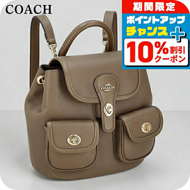 COACH レザーバックパック ブラック×ベージュ Amazon.co.jp: コーチ