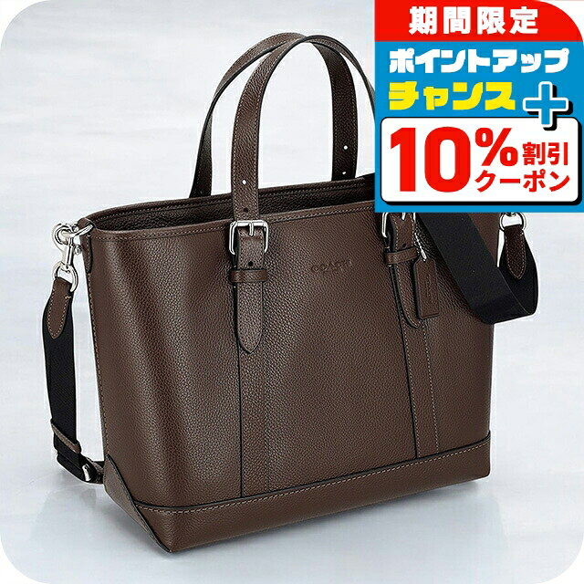 新品 コーチ COACH トートバッグ ハミルトン C6874 牛革 訳あり cw213-svmpl.jpg