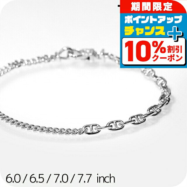 ＼全品10%OFF★さらにポインUP中／ トムウッド ブレスレット メンズ レディース TOMWOOD Rue Bracele 101202 アクセサリー 選べるモデル 腕輪 ジュエリー ブランド 高級 おしゃれ プレゼント 実用的 ペア