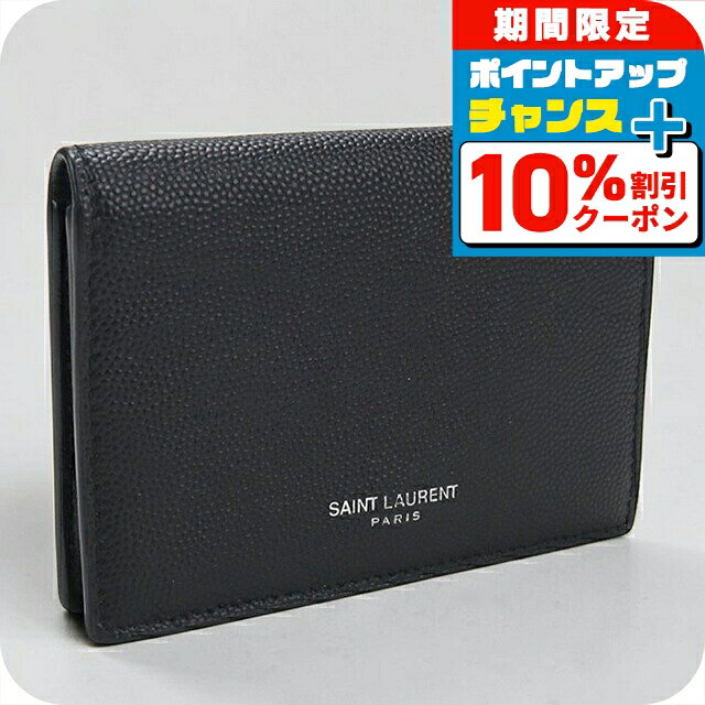 (ほぼ未使用)SAINT LAURENT ホワイト名刺入れ 保存袋付き ほぼ未使用)SAINT LAURENT ホワイト名刺入れ 保存袋付き ほぼ未使用