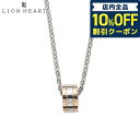 ＼激アツな6日間★850円割引クーポン！全品10%OFF／ ライオンハート ネックレス LION HEART 正規品 リングネックレス シルバー×ピンクゴールド レディース メンズ アクセサリー ブランド ペンダント 04N122SL 記念日 誕生日プレゼント ギフト