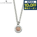 ＼激アツな6日間★850円割引クーポン！全品10%OFF／ ライオンハート ネックレス LION HEART 正規品 サークルコインネックレス レディース メンズ アクセサリー ブランド ペンダント 04N126SL 記念日 誕生日プレゼント ギフト