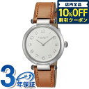 ＼激アツな6日間★2,310円割引クーポン！全品10%OFF／ コーチ キャリー クオーツ 腕時計 ブランド レディース 革ベルト COACH 14504000 アナログ シルバー ライトブラウン プレゼント ギフト