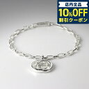 ＼5/5は超激アツ★5,290円割引クーポン！全品10%OFFに+3倍／ GUCCI グッチ ブレスレット メンズ ブランド インターロッキングG XL チェーン シルバー925 295711 J8400 8106 GUCCI専用BOX シルバーアクセサリー 誕生日プレゼント ギフト 男性