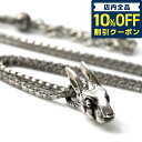 ＼7日10時まで★3,840円割引クーポン！全品10%OFF／ グッチ ネックレス ブランド GUCCI アンガーフォレスト チェーン ペンダント スターリングシルバー ラビット ユニセックス メンズ レディース 524076 J8400 0811 シルバー アクセサリー プレゼント ギフト