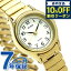 ֡4/20870߳ݥ10%OFF+3ܡ    ǥ ӻ ֥ AQHK440 SEIKO ALBA ۥ磻ȡߥ  ץ쥼 եȡפ򸫤