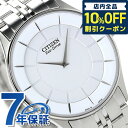 㥢Ĥ6֡3,910߳ݥ10%OFF  顼   ӻ ֥ AR3010-65A ...