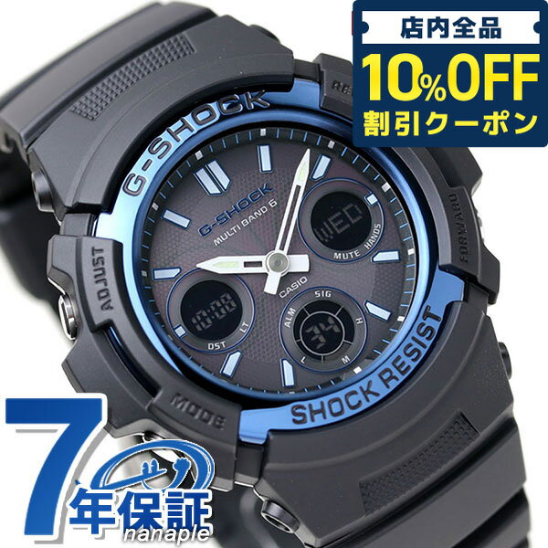 ＼21日10時まで★1,760円OFFクーポン！全品10%OFF／ gショック ジーショック G-SHOCK 電波ソーラー AWG-M100A-1AER アナデジ スタンダードモデル ブラック 黒 ブルー CASIO カシオ 腕時計 ブランド メンズ ギフト 父の日 プレゼント 実用的