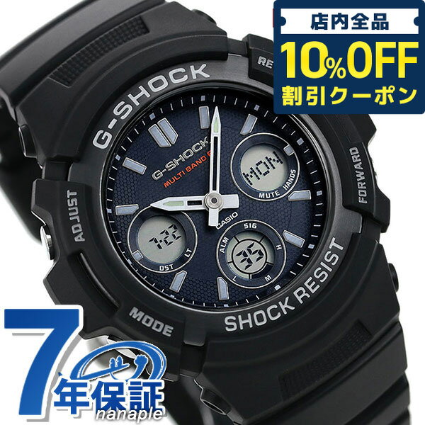 ＼21日10時まで★1,760円OFFクーポン！全品10%OFF／ gショック ジーショック G-SHOCK 電波ソーラー AWG-M100SB-2AER ブルー ブラック 黒 CASIO カシオ 腕時計 ブランド メンズ ギフト 父の日 プレゼント 実用的