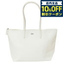 ＼4/20限定★1,390円割引クーポン！全品10 OFFに 3倍／【あす楽対応】 ラコステ LACOSTE NF1888 A56 L.12.12 プチピケ ラージ トートバッグ ショルダーバッグ ホワイト レディース メンズ ユニセックス ワニロゴ ブランド 記念品 プレゼント ギフト