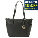 ＼4/20限定★2,310円割引クーポン！全品10%OFFに+3倍／【あす楽対応】 マイケルコース MICHAEL KORS 30F2GTTT8L 001 BLACK MKロゴチャーム付 トートバッグ ショルダーバッグ ブラック レディース JET SET ITEM EW TZ TOTE ブランド 記念品 プレゼント ギフト