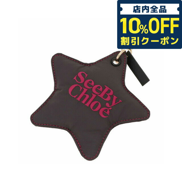 2110ޤǡ440OFFݥ10%OFF Х SEE BY CHLOE CHS22WK730C41 046 祤饤 ѥǥå  Хå㡼 ֥ ߥ˥ޥ륰졼 ǥ JOY RIDER PADDED STAR KEYRING ǰ ץ쥼 ե