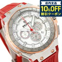 ＼5/1限定★10,450円割引クーポン！全品10%OFFに+3倍／ ブレラ ミラノ GRANTURISMO GT2 CHRONOGRAPH QUARTZ クオーツ 腕時計 ブランド メンズ クロノグラフ BRERA MILANO BMGTQC4505A アナログ ホワイト レッド 白 プレゼント ギフト