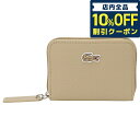 ラコステ 小銭入れ メンズ ＼先着1,000円割引クーポン★全品10%OFF／【あす楽対応】 ラコステ LACOSTE NF4193 L37 L.12.12 スモール ジップ プチピケ コインケース ミニ財布 ブランド ベージュ ワニロゴ 記念品 プレゼント ギフト