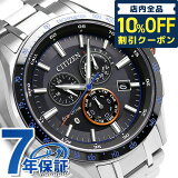 7,750߳ݥ10%OFF  ɥ饤 Bluetooth ޡȥå ֥  BZ1034-52E CITIZEN ӻ   ץ쥼 ե