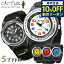 ֡4/18340߳ݥ10%OFF+3ܡ ӻ å å  Ҷ ˤλ λ ɿ CACTUS CAC-45 ޥåơ׼ ʥ٥  ץ쥼 եȡפ򸫤