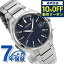  ƥå ɥ饤 CB1120-50L ȥ顼 ӻ ֥  ֥롼 CITIZEN ATTESA ץ쥼 ե