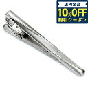 ダックス(ネクタイピン） ＼激アツな6日間★360円割引クーポン！全品10%OFF／ DAKS タイピン ダックス ネクタイピン ブランド メンズ タイバー DK01008 シルバー アクセサリー ビジネス小物 フォーマル おしゃれ メンズ 誕生日プレゼント 記念日 ギフト 男性 40代 50代