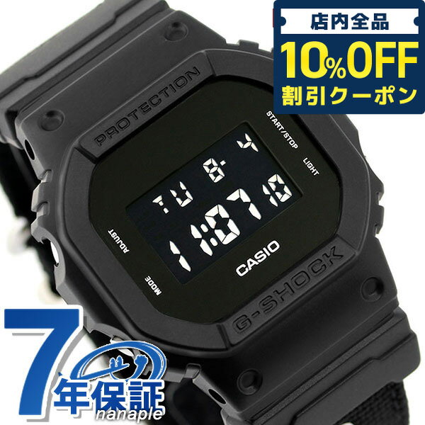 ＼5/20限定★1,220円OFFクーポン！全品10%OFFにさらに+3倍／ gショック ジーショック G-SHOCK ブラック 黒 DW-5600BBN-1DR ミリタリーブラック 黒 オールブラック 黒 CASIO カシオ 腕時計 メンズ ギフト 父の日 プレゼント 実用的