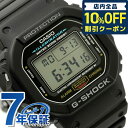 ＼激アツな6日間★580円割引クーポン！全品10%OFF／ gショック ジーショック G-SHOCK ...