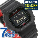 ＼激アツな6日間★1,320円割引クーポン！全品10%OFF／ gショック ジーショック G-SHOCK DW-5600HR-1DR ブラック 黒 ＆…