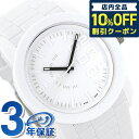 ディーゼル 時計 ホワイト メンズ 腕時計 ブランド DZ1436 ウレタンベルト 白 プレゼント ギフト