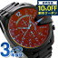 ֡4/202,860߳ݥ10%OFF+3ܡ ǥ   ᥬ 53mm Υ DIESEL ӻ ֥ MEGA CHIEF DZ4318 ֥å ץ쥼 եȡפ򸫤