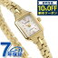 4/202,750߳ݥ10%OFF+3ܡ    ɥ饤 EG2042-50A ӻ ֥ Сߥ CITIZEN Kii ץ쥼 ե